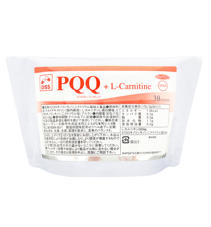 L-Carnitine(カルニチン)
